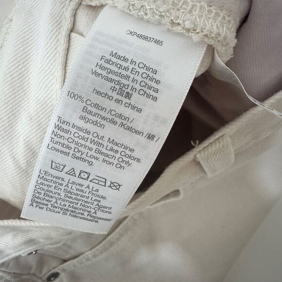 Madewell Low Slung Baggy Jeans - Picture 14 of 15